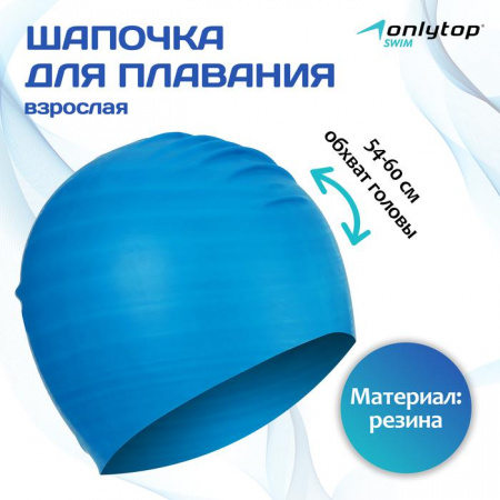 УЧ0762118_бол