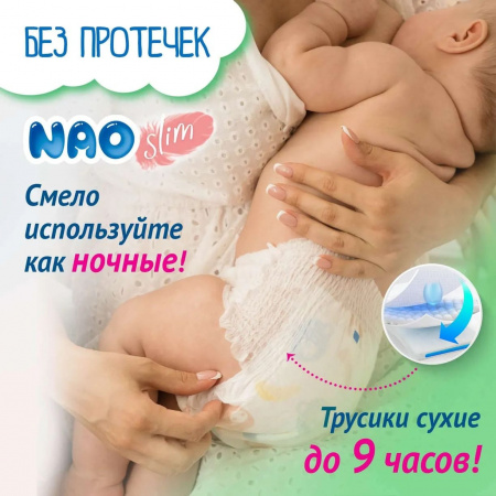 УЧ0733946_бол02