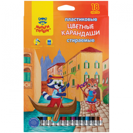 УЧ0404840_бол