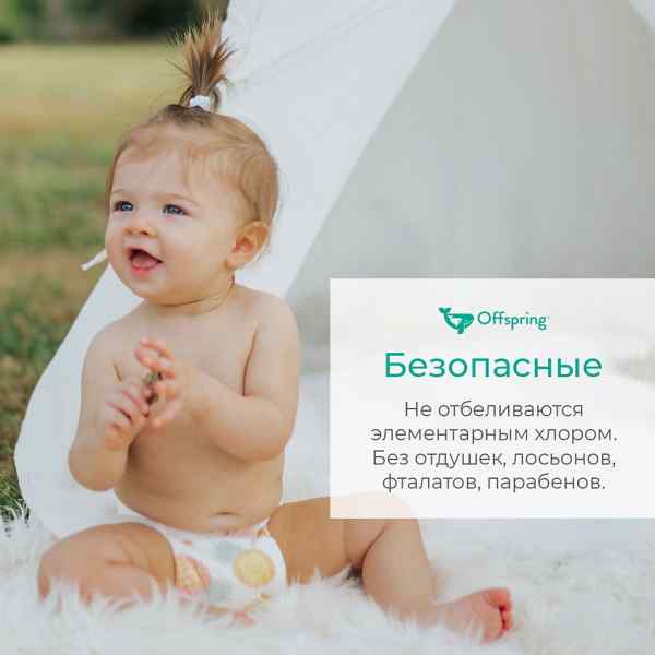 УЧ0676902_бол02