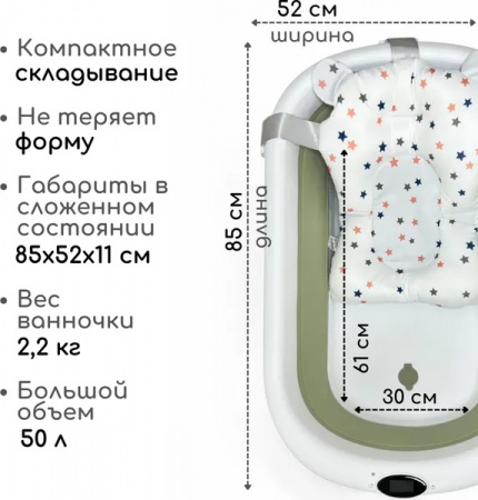 УЧ0867357_бол04