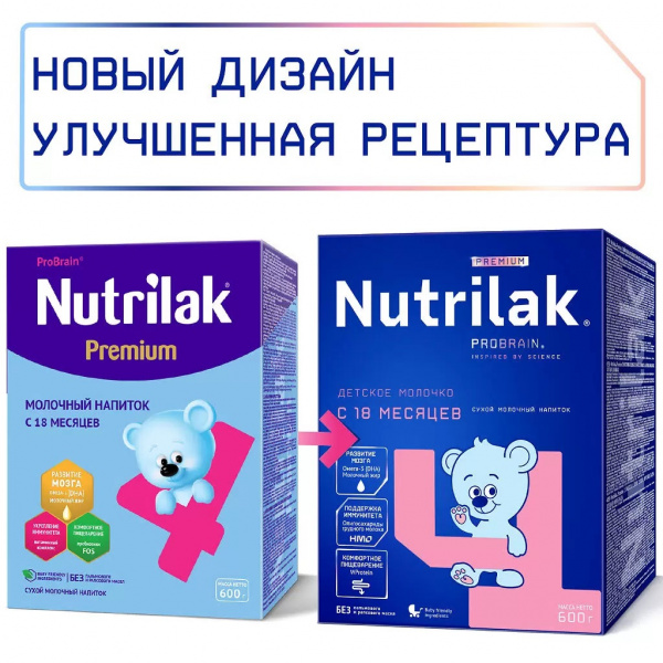 УЧ0499408_бол02