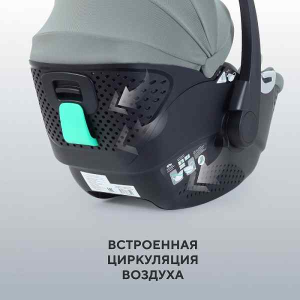 УЧ0882150_бол05