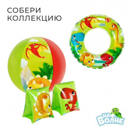 УЧ0649671_бол07