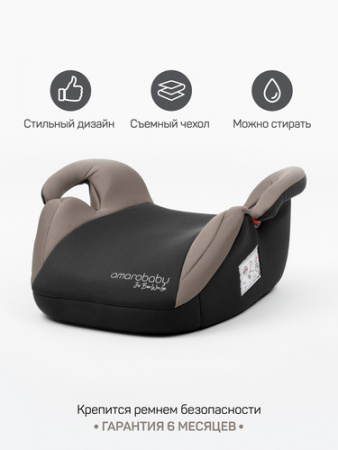 УЧ0860588_бол03