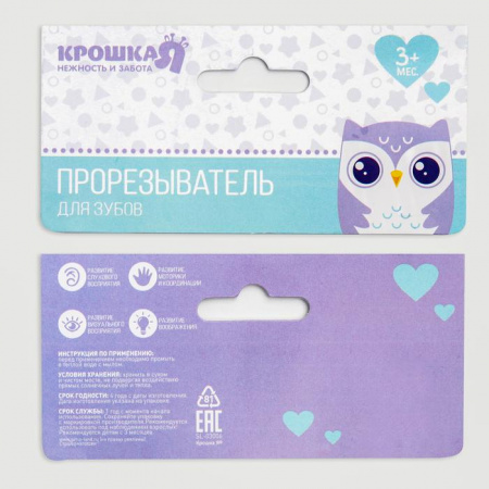 УЧ0686409_бол06