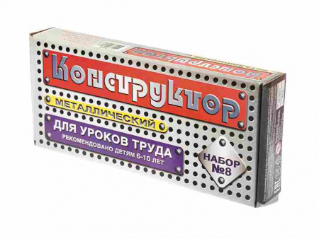 УЧ0278682_бол