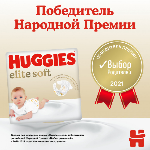 УЧ0659447_бол02