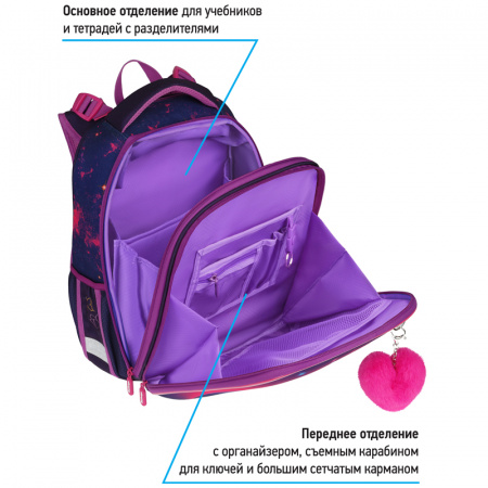 УЧ0645519_бол08