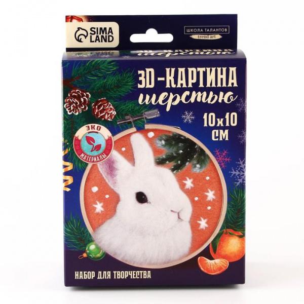 УЧ0696061_бол05