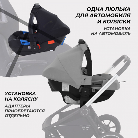 УЧ0815790_бол06