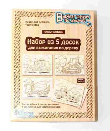 УЧ0568944_бол02