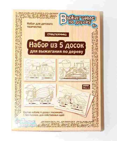 УЧ0568944_бол02