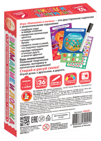 УЧ0597619_бол03