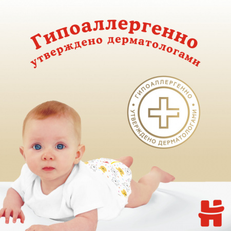УЧ0775327_бол04