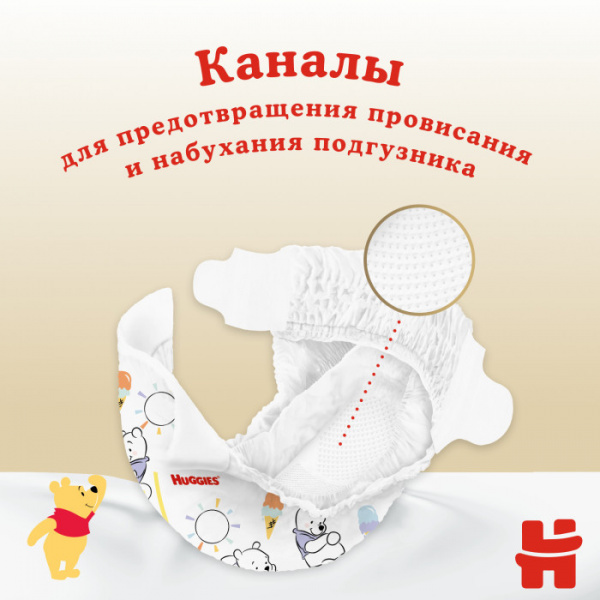 УЧ0659447_бол05