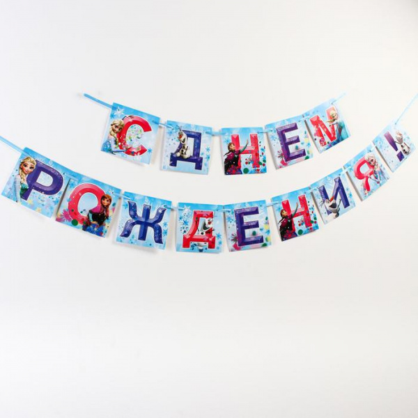 УЧ0520974_бол03