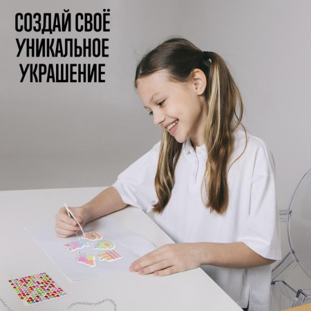УЧ0710010_бол03