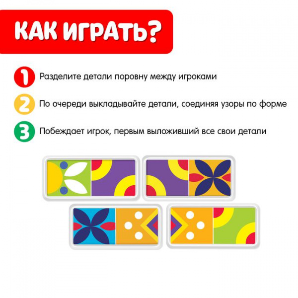 УЧ0717624_бол04
