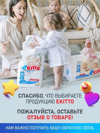 УЧ0765024_бол07