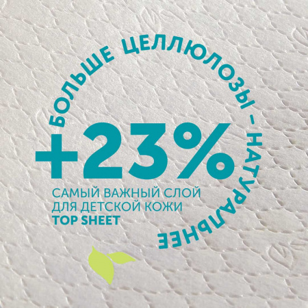 УЧ0773074_бол09