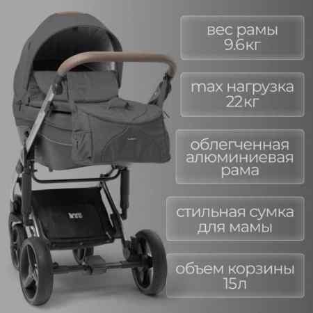 УЧ0882167_бол03