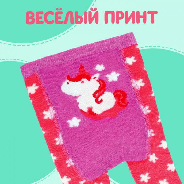 УЧ0679980_бол05
