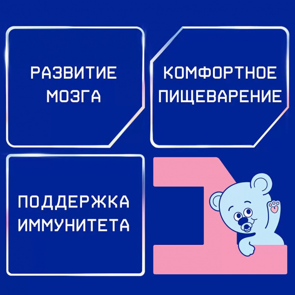 УЧ0315233_бол02