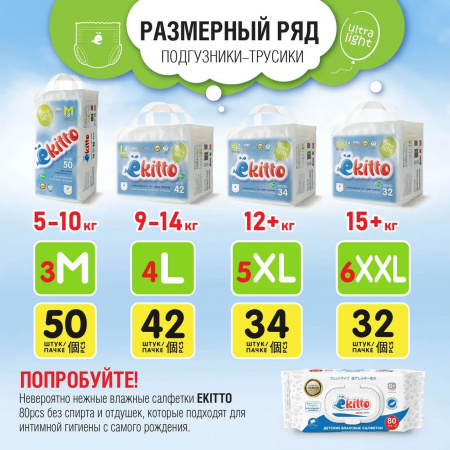 УЧ0606873_бол02