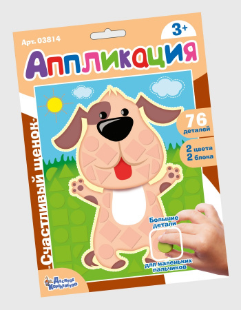 УЧ0536794_бол