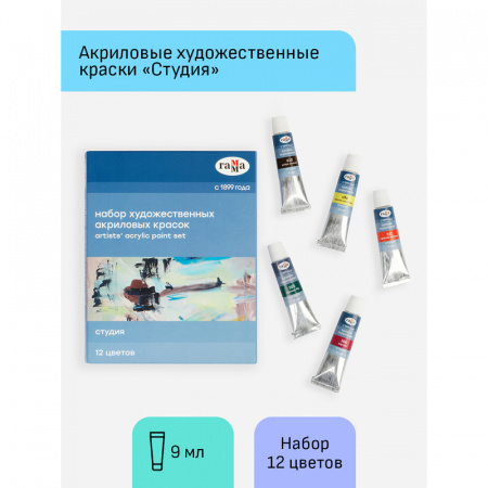 УЧ0605712_бол02