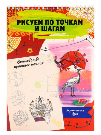 УЧ0741215_бол