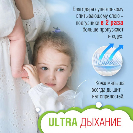 УЧ0606873_бол04
