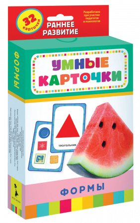 УЧ0468204_бол