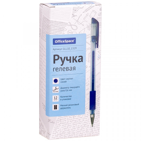 УЧ0307789_бол02