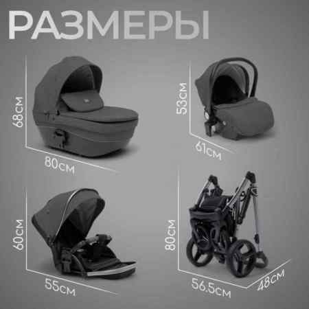 УЧ0882167_бол09