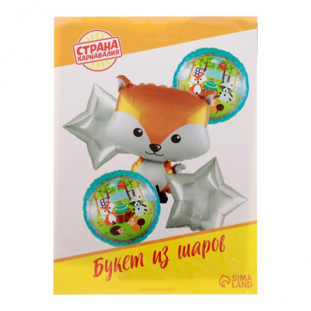УЧ0565178_бол02