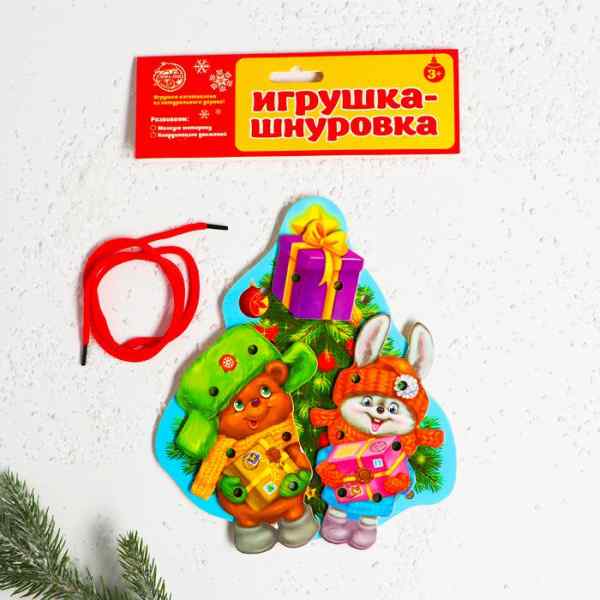 УЧ0607090_бол03