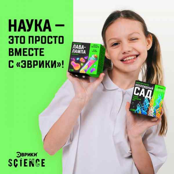 УЧ0683000_бол04