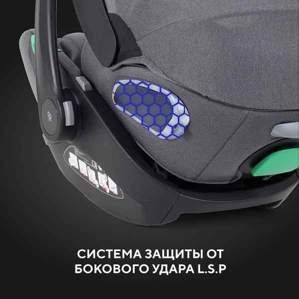УЧ0861259_бол03