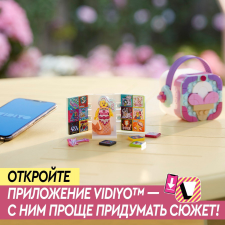 УЧ0534684_бол07