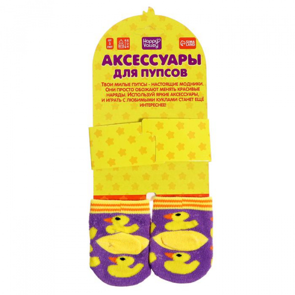 УЧ0750181_бол02