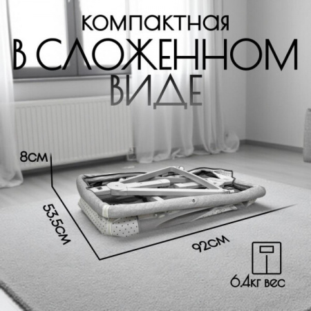 УЧ0874363_бол07