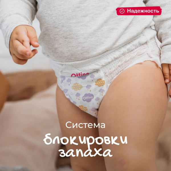 УЧ0782685_бол05