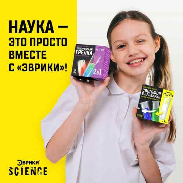 УЧ0615313_бол05