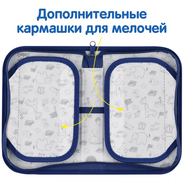 УЧ0667296_бол02