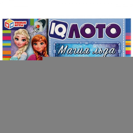 УЧ0693480_бол