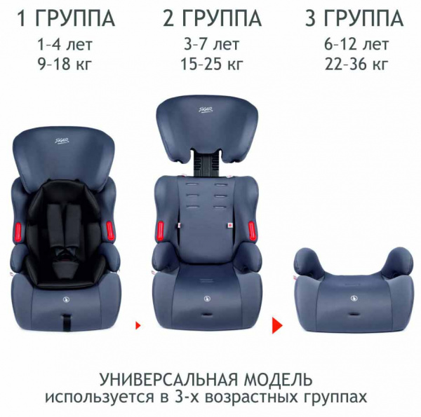 УЧ0821243_бол04