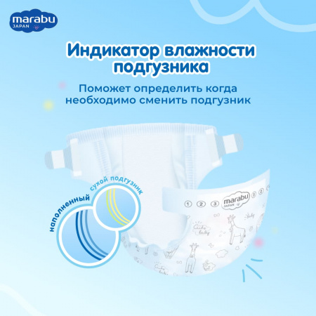 УЧ0782680_бол04