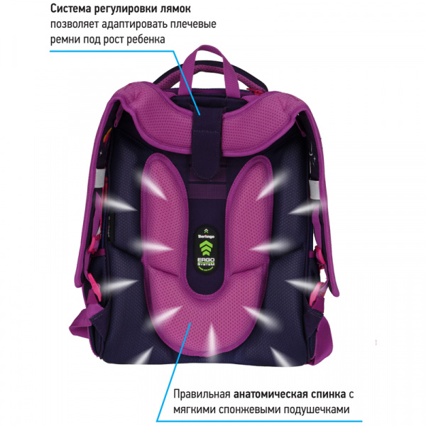 УЧ0645519_бол04